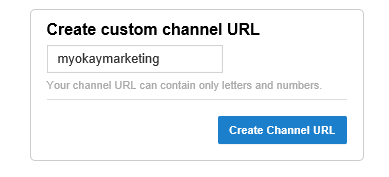 personalized url for your channel