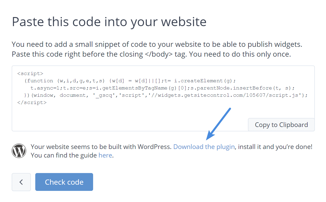 GetSiteControl header code